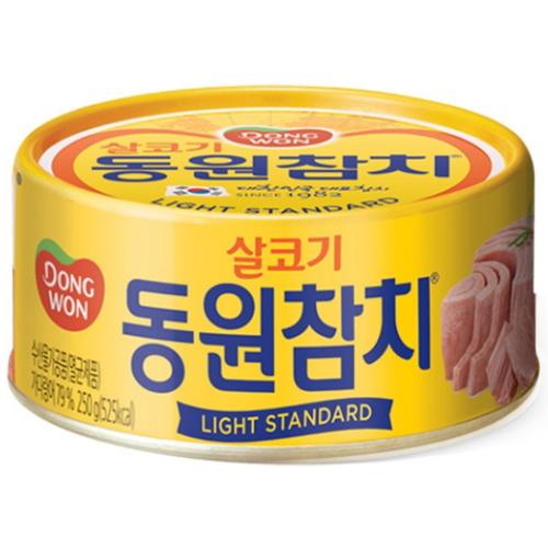 SM-TUNA LIGHT STANDARD  250GM 동원참치