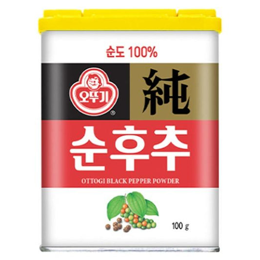 SM-SOON PEPPER - 100G (순후추)