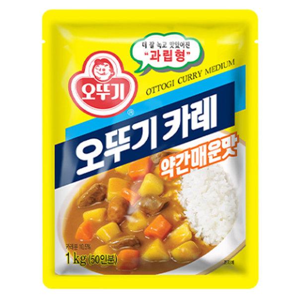 SM-OTTOGI CURRY POWDER 1KG 오뚜기 카레