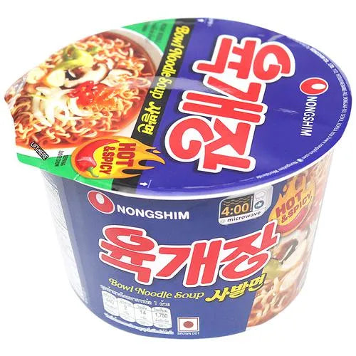 SM- HOT AND SPICY  BOWL NOODLE 100GM 닭개장